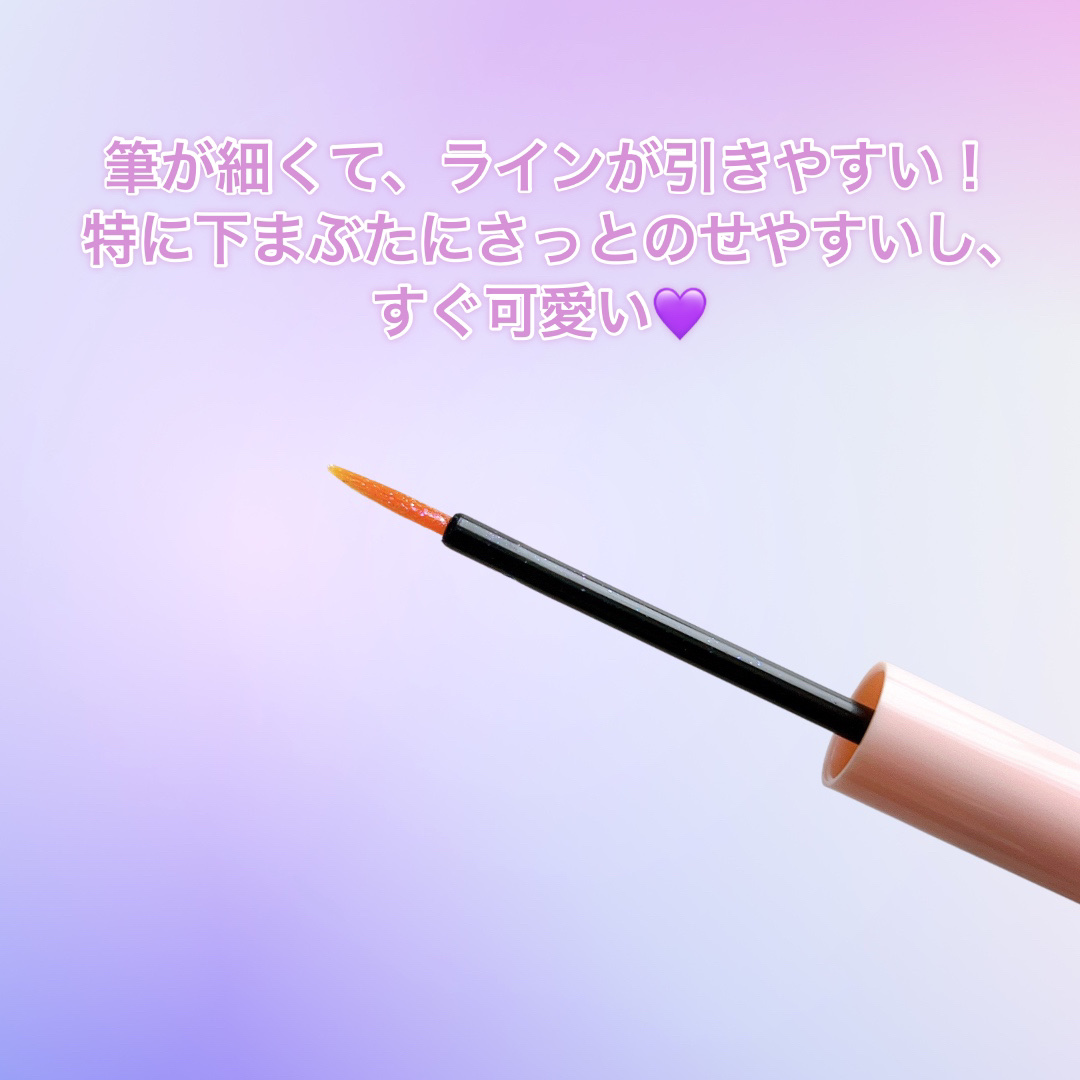 フーミー シングルラメシャドウ/WHOMEE/単色アイシャドウを使ったクチコミ（3枚目）