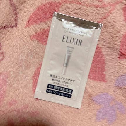 ブライトニング デーケアレボリューション WT+/エリクシール/乳液を使ったクチコミ(1枚目)