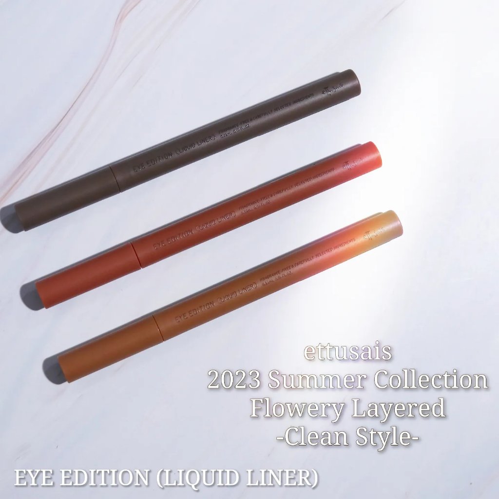 エテュセ アイエディション(リキッドライナー)/ettusais/リキッドアイライナーを使ったクチコミ（1枚目）