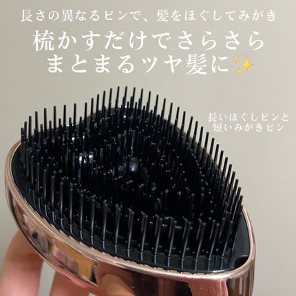 リファ ハートブラシ/ReFa/頭皮ケアを使ったクチコミ(5枚目)