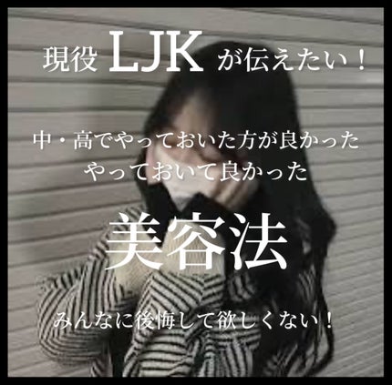 ドクダミ 77 スージングトナー/Anua/化粧水を使ったクチコミ(1枚目)