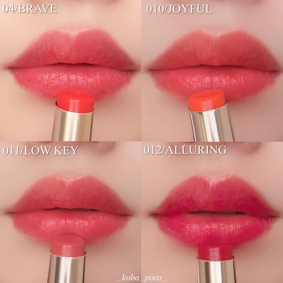 オーセンティック リップ バーム/athé/口紅を使ったクチコミ(9枚目)