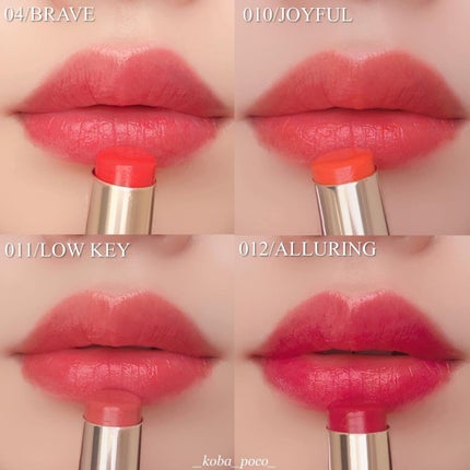 オーセンティック リップ バーム/athé/口紅を使ったクチコミ(9枚目)