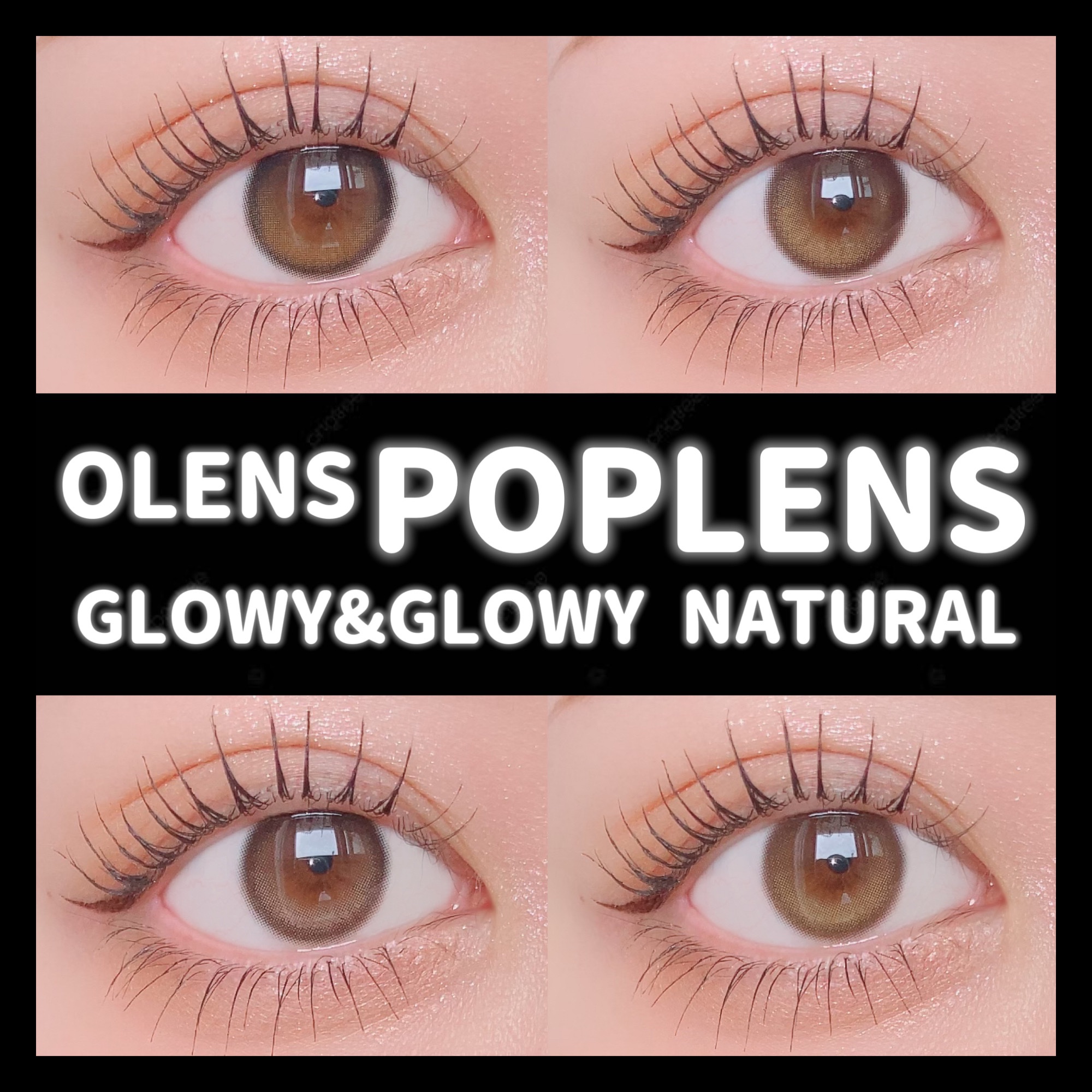 Glowy 1day/OLENS/ワンデー（１DAY）カラコンを使ったクチコミ（1枚目）