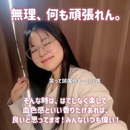 ラブシルクブラッシュ/Laka/パウダーチークを使ったクチコミ(2枚目)