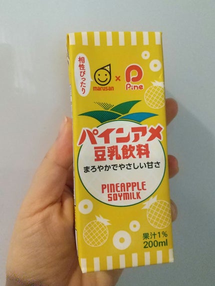パインアメ 豆乳飲料/マルサン/ドリンクを使ったクチコミ(1枚目)