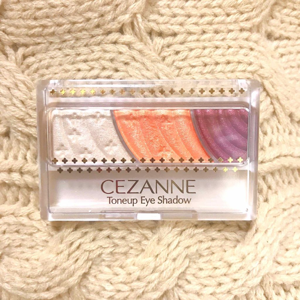 トーンアップアイシャドウ/CEZANNE/アイシャドウパレットを使ったクチコミ(2枚目)