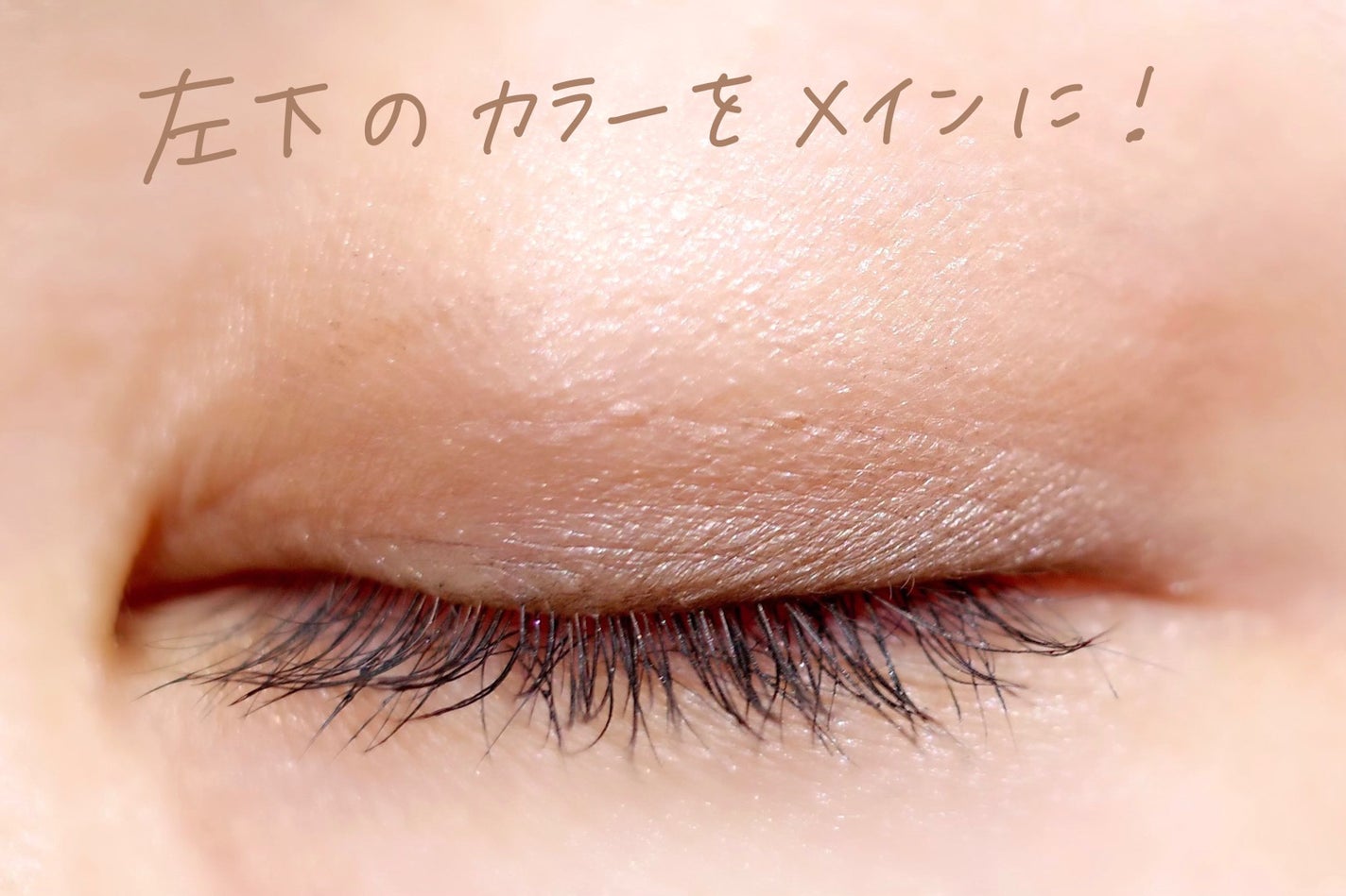 ã»ã«ãŽã©ãŒã¯ ãŽã¡ãã£ã㯠ã¢ã€ãã¬ãã/Celvoke/ã¢ã€ã·ã£ããŠãã¬ããã䜿ã£ãã¯ãã³ãïŒ3æç®ïŒ