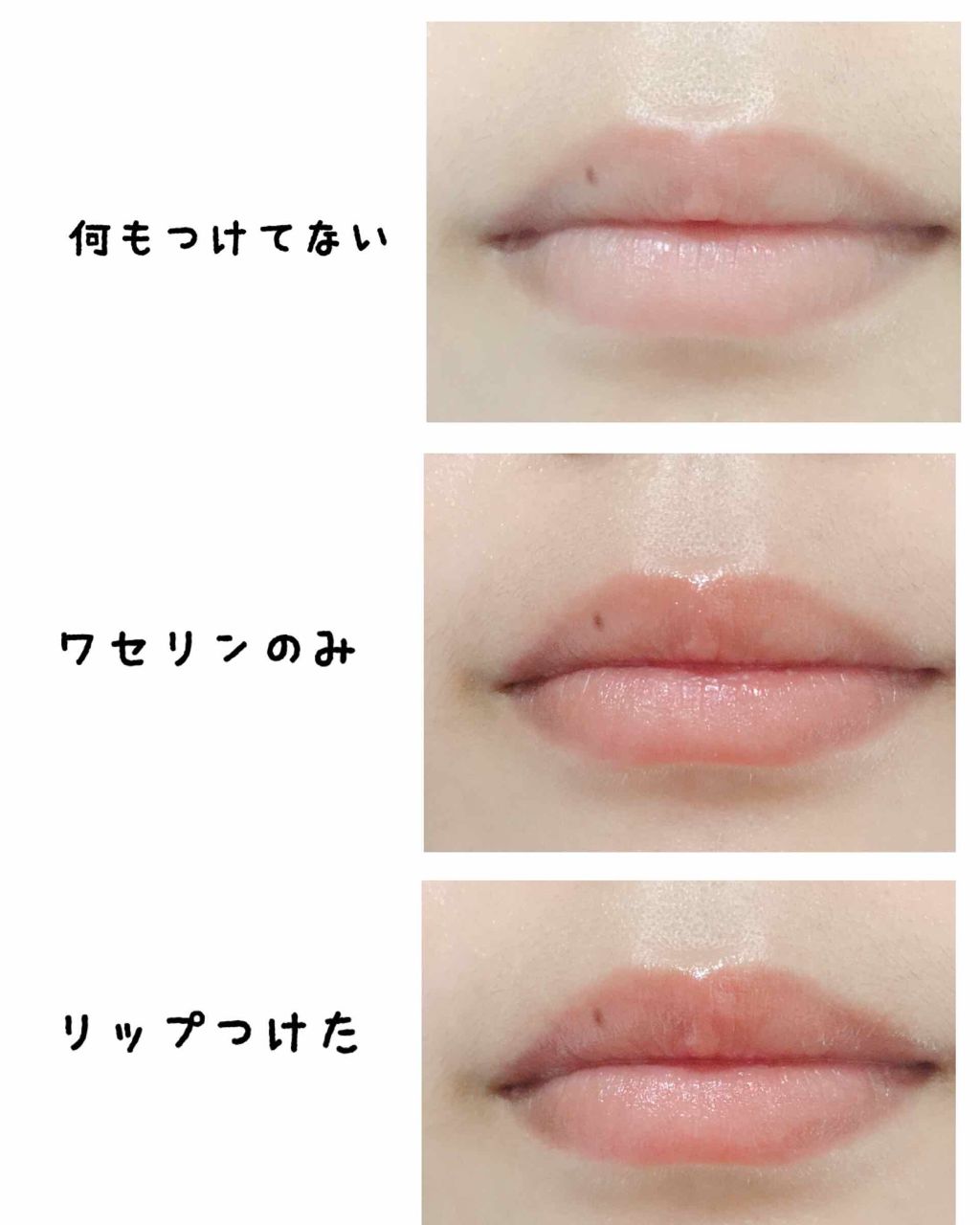 オリジナル ピュアスキンジェリー/ヴァセリン/ボディクリームを使ったクチコミ（2枚目）