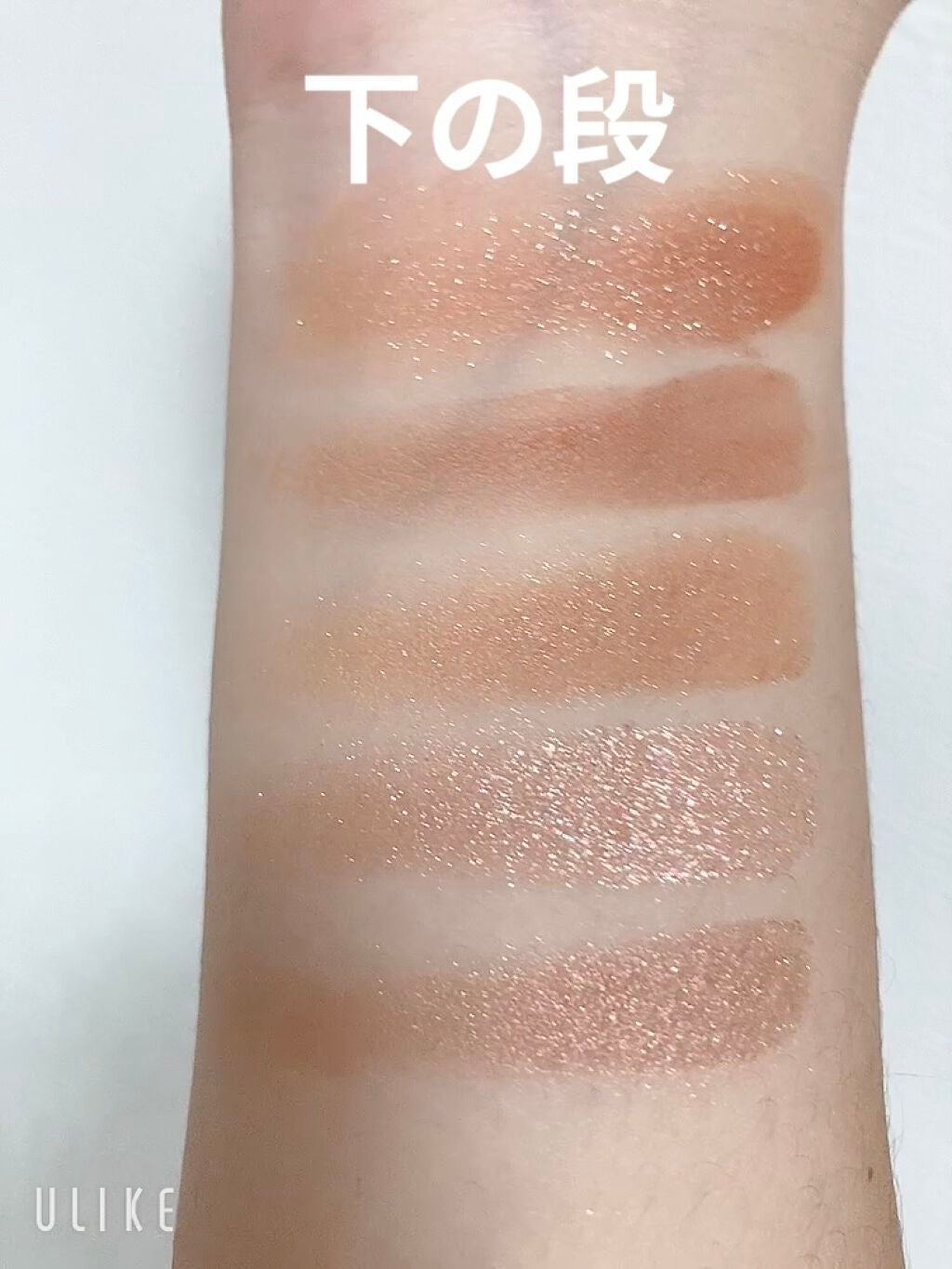 ちゃぴ on LIPS 「☆CLIOプロアイパレット02BROWNCHOUX友人にもらっ..」(4枚目)