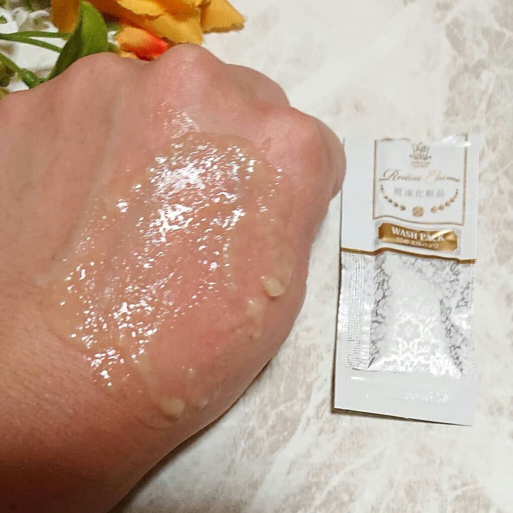 美肌育みセット/麗凍化粧品/スキンケアキットを使ったクチコミ(9枚目)