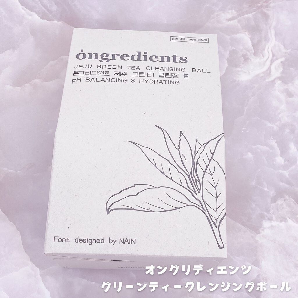 てぃ⋈コスメlover on LIPS 「.⋆⸜済州グリーンティーでたのしく洗顔しながらケア✨⸝⋆ ❤︎..」(5枚目)