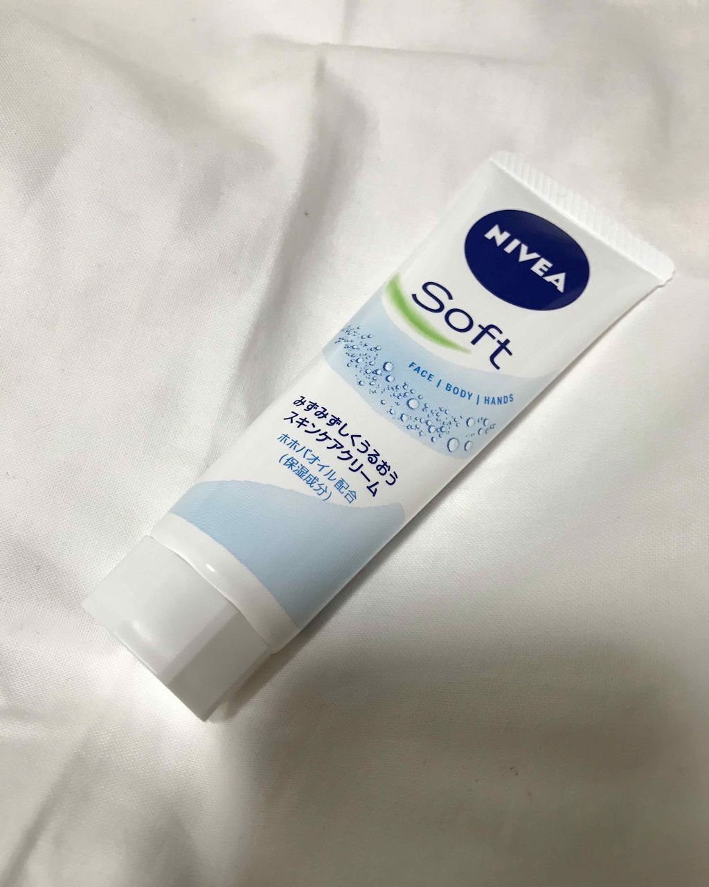ニベアソフト スキンケアクリーム/ニベア/ボディクリームを使ったクチコミ(1枚目)