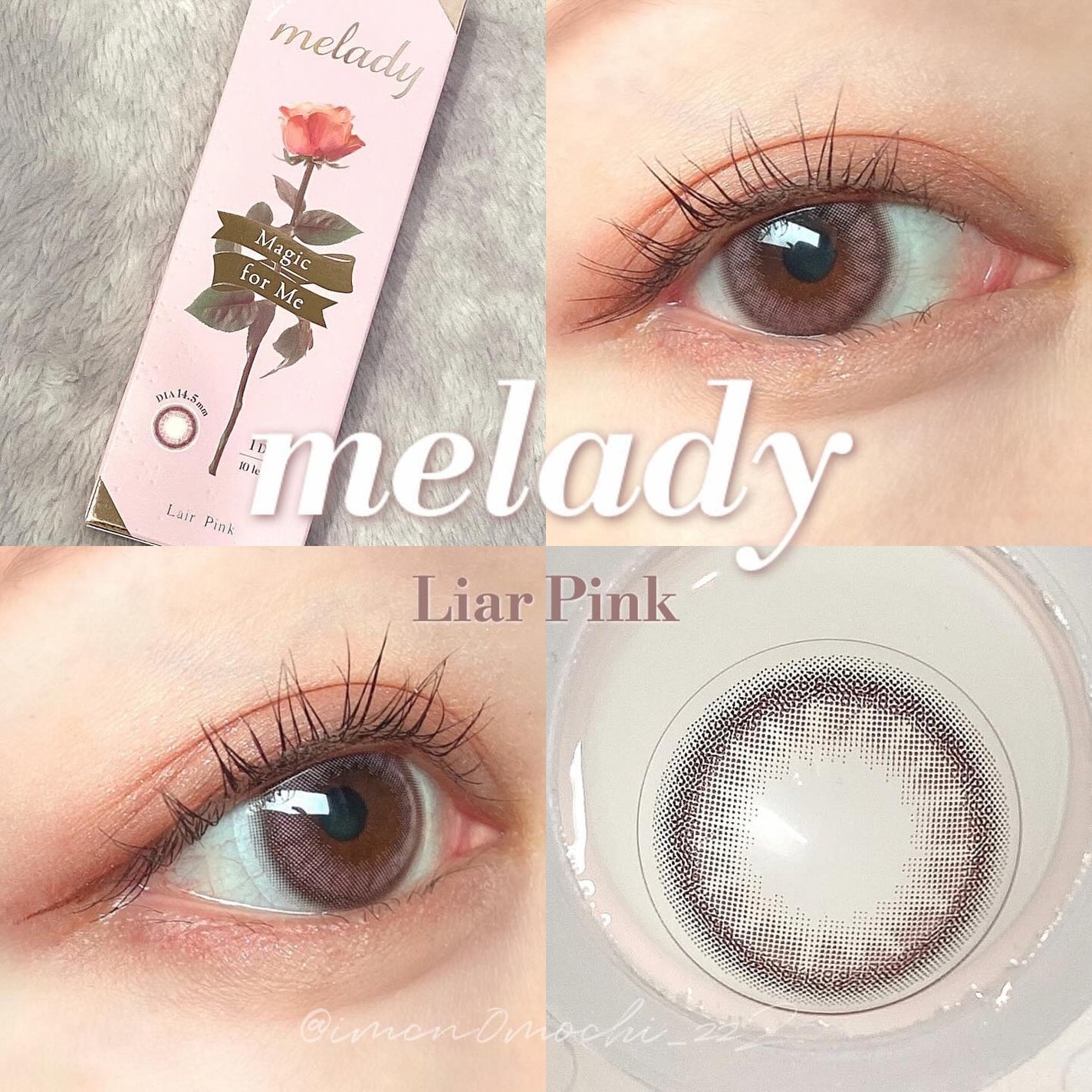 melady 1day/melady/ワンデー(1DAY)カラコンを使ったクチコミ(1枚目)