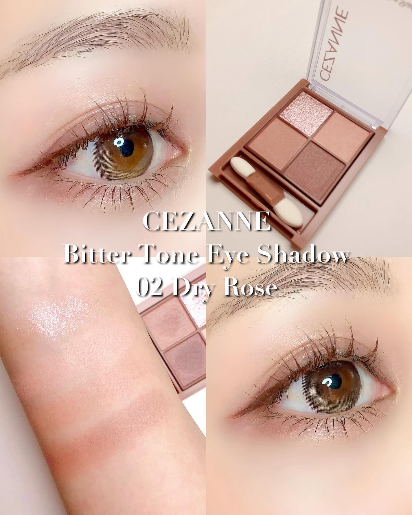ビタートーンアイシャドウ/CEZANNE/パウダーアイシャドウを使ったクチコミ(1枚目)