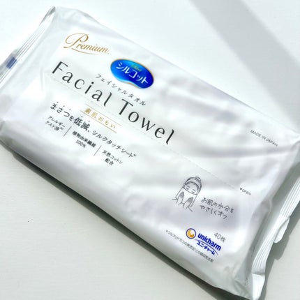 シルコット シルコットフェイシャルタオル 素肌おもい プレミアムのクチコミ「ユニ・チャーム様から商品提供を頂きました。
シルコットからフェイシャルタオルが登場。
どう.....」(1枚目)