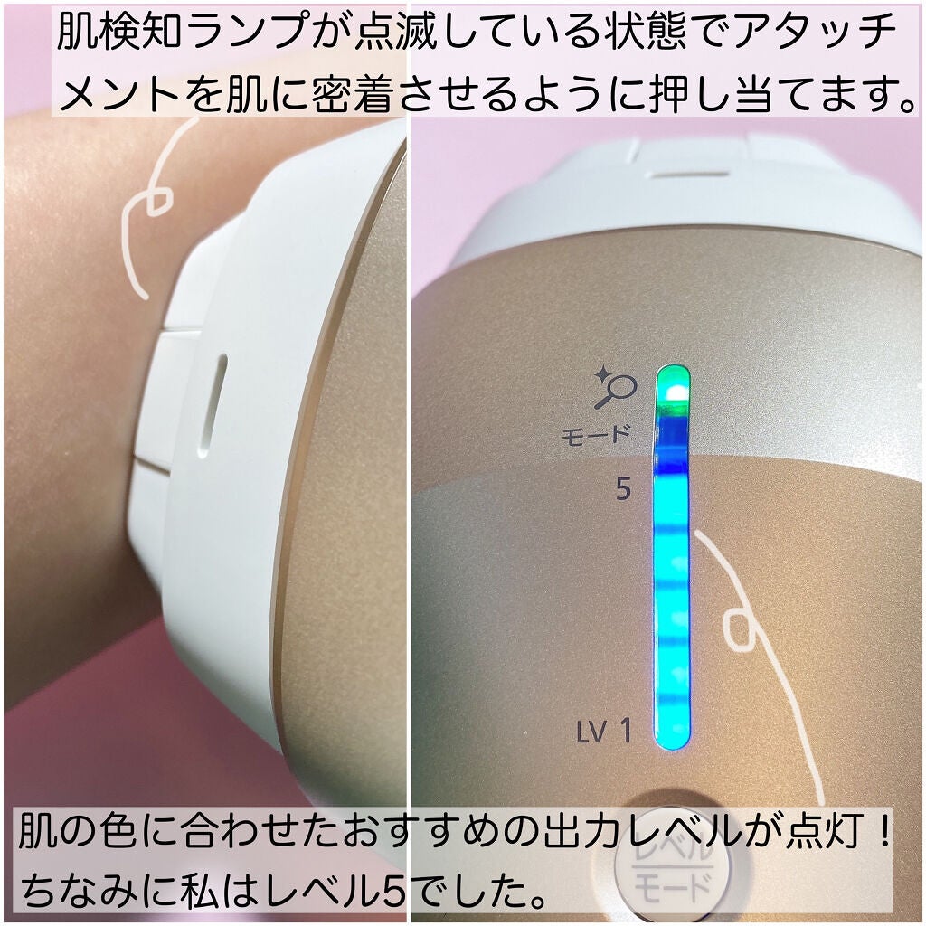 光美容器 光エステ<ボディ&フェイス用> ES-WP98|Panasonicの 光美容器 光エステ<ボディ&フェイス用> ES-WP98|Panasonicの