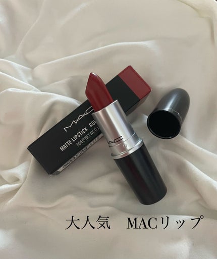 リップスティック/M・A・C/口紅を使ったクチコミ(1枚目)