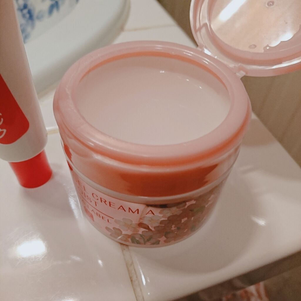 スペシャルジェルクリーム(モイスト)/アクアレーベル/オールインワン化粧品を使ったクチコミ（2枚目）