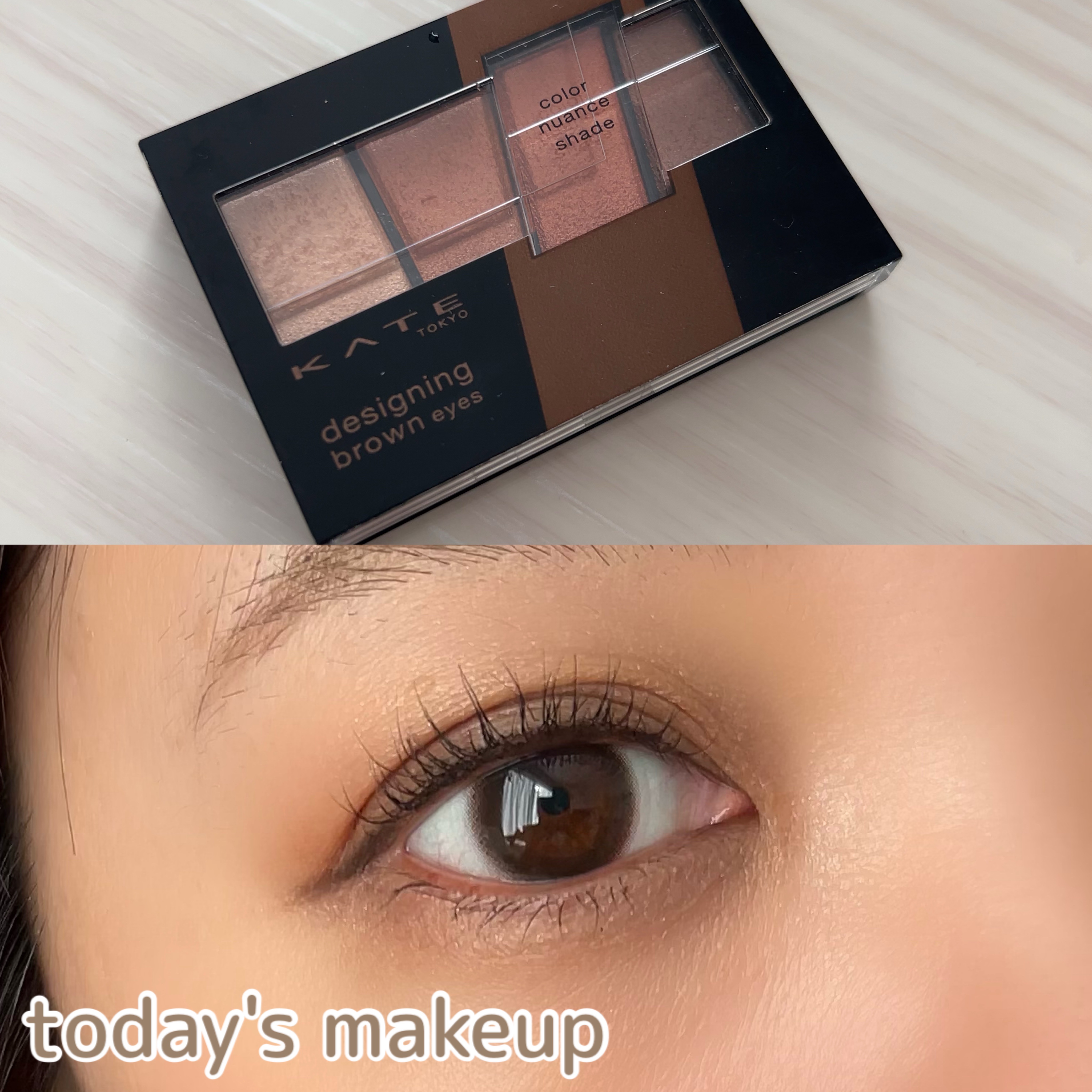 デザイニングブラウンアイズ/KATE/アイシャドウパレットを使ったクチコミ（1枚目）