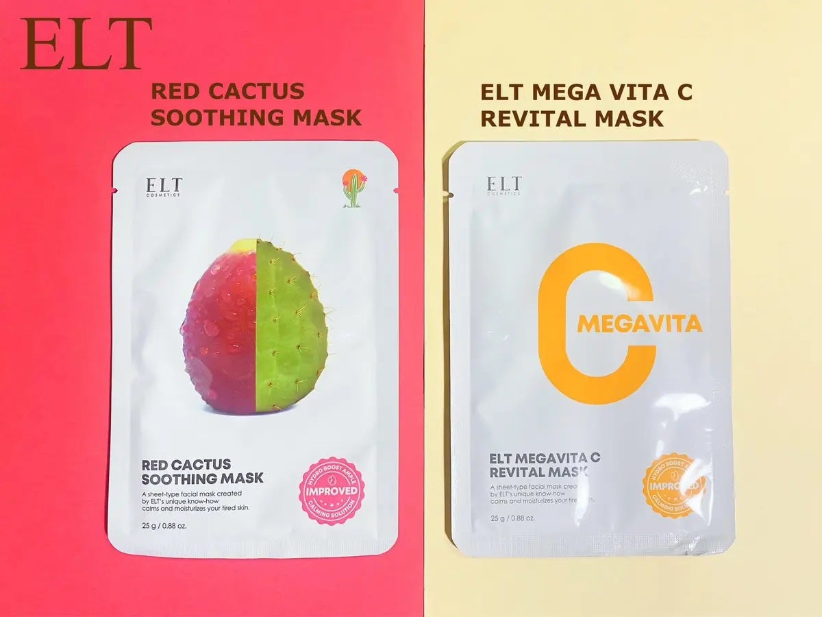 レッドカクタススージングマスク/ELT COSMETICS/シートマスク・パックを使ったクチコミ(1枚目)