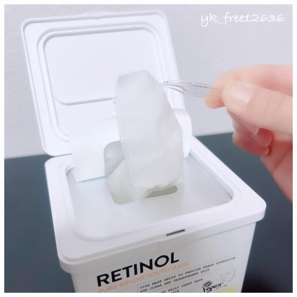 キューブマスク レチノール/ネイチャーリパブリック/シートマスク・パックを使ったクチコミ(7枚目)