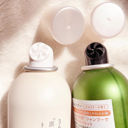 炭酸泡シャンプー&トリートメント/Chillax/市販シャンプーを使ったクチコミ(2枚目)