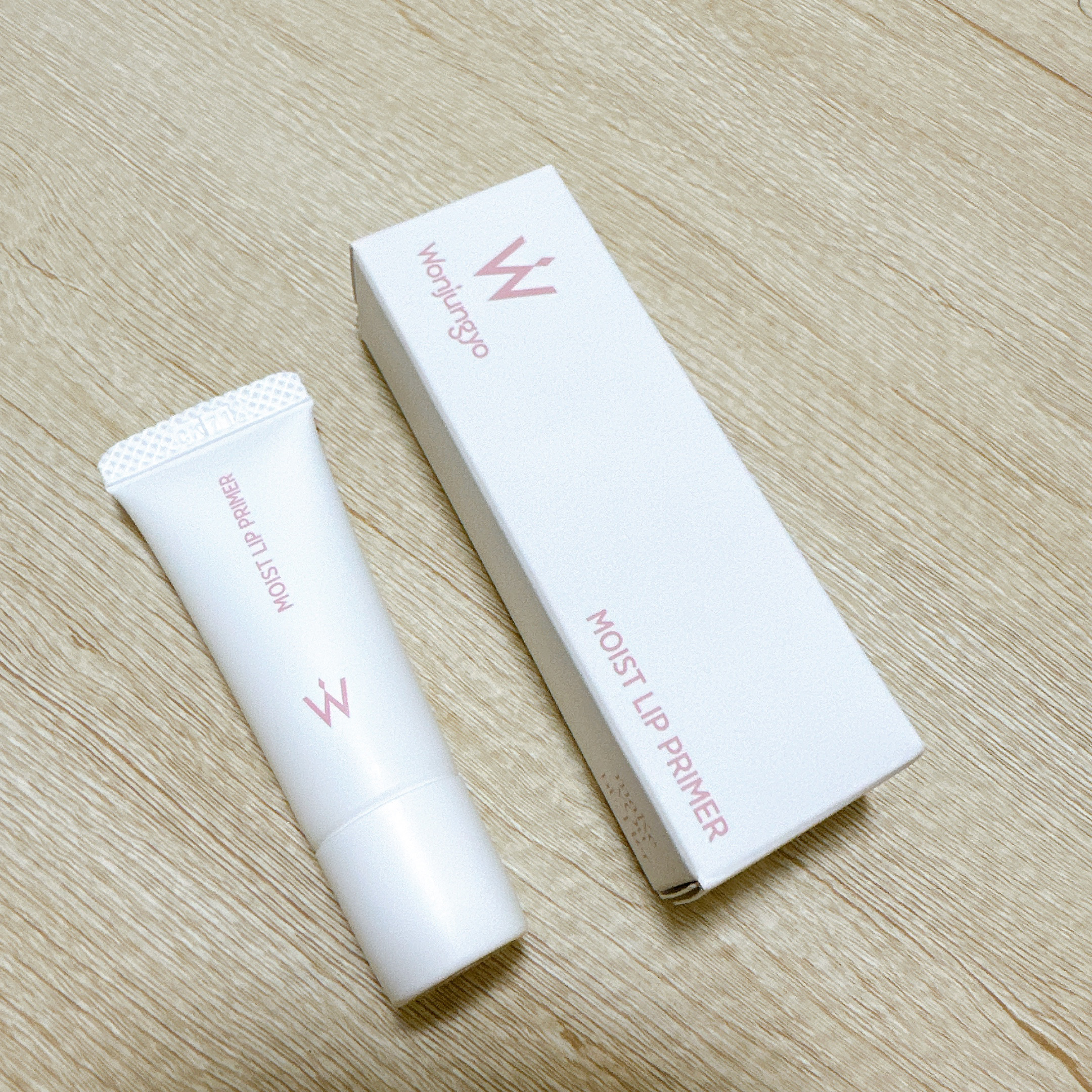 ウォンジョンヨ モイストリッププライマー　/Wonjungyo/リップオイルを使ったクチコミ（2枚目）