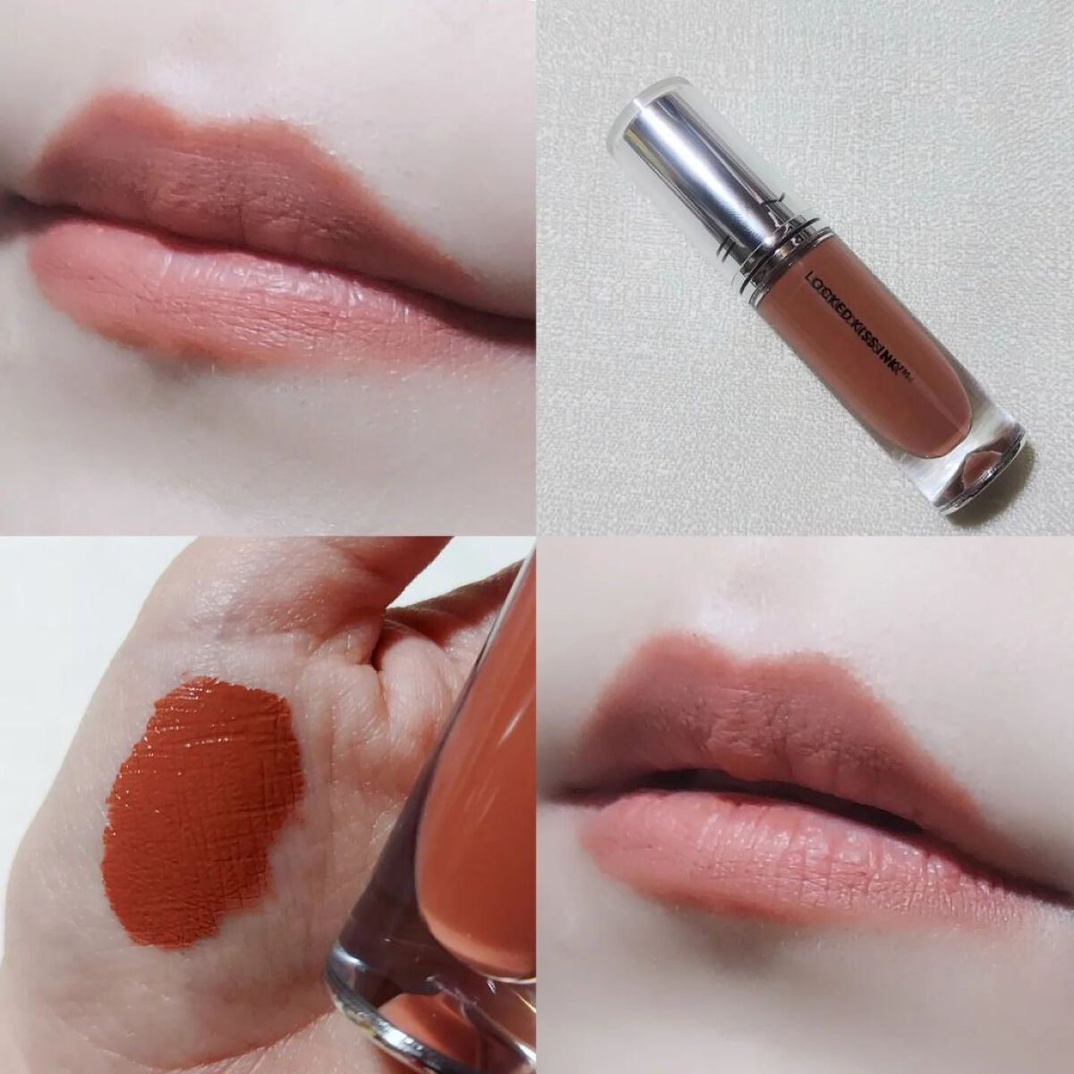 M·A·C プレップ プライム リップ/M・A・C/リップクリームを使ったクチコミ（3枚目）