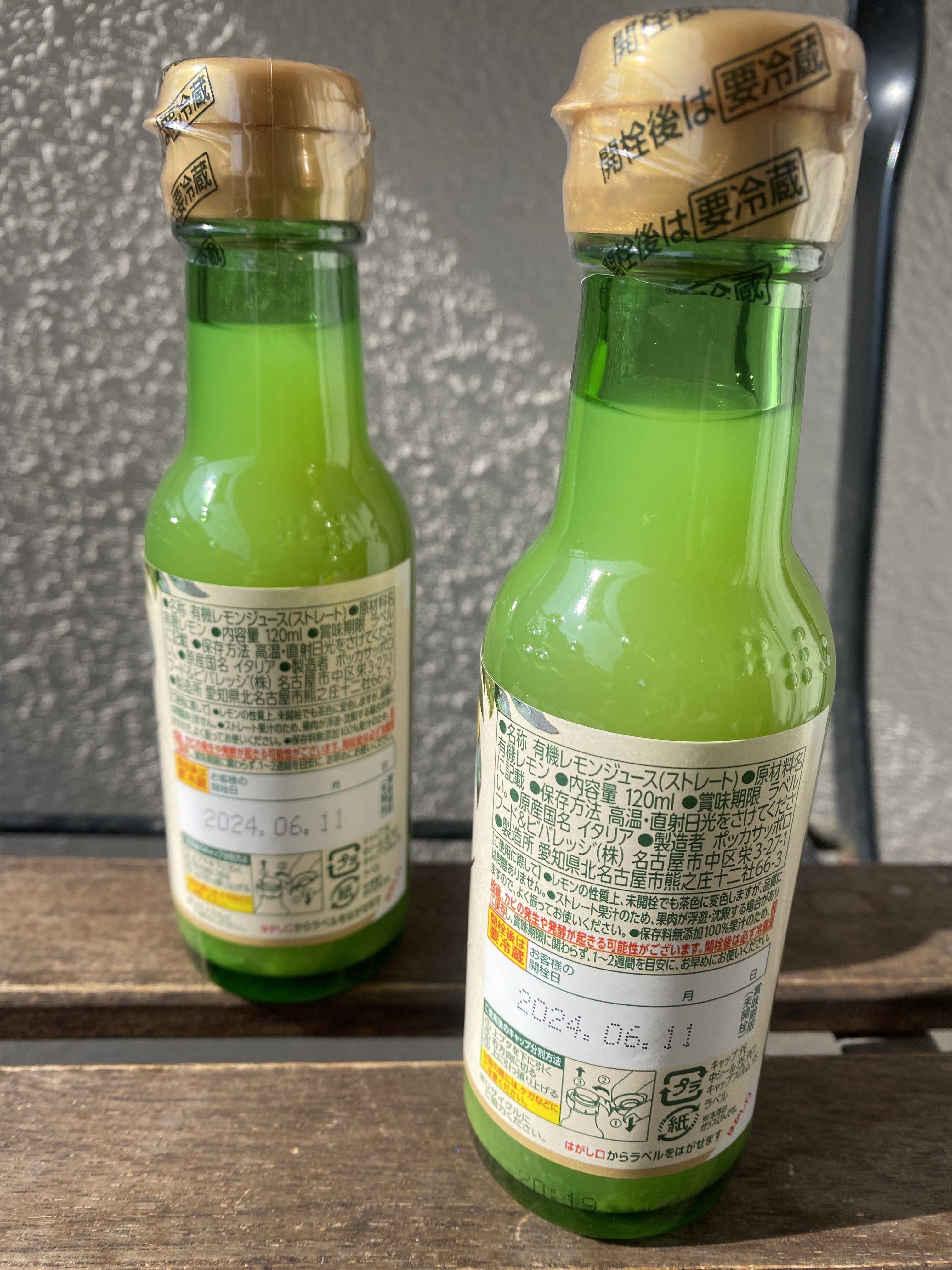 ポッカレモン100/Pokka Sapporo (ポッカサッポロ)/食品を使ったクチコミ（3枚目）