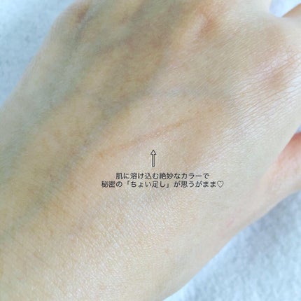 シークレットキワミライナー R/CipiCipi/リキッドアイライナーを使ったクチコミ(2枚目)