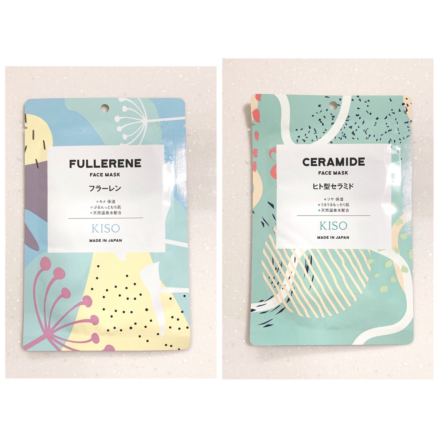 フェイスマスク 【しっかり実感30枚セット】/KISO/シートマスク・パックを使ったクチコミ(7枚目)