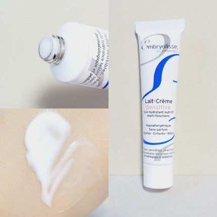 アンブリオリス モイスチャークリーム センシティブ/アンブリオリス/フェイスクリームを使ったクチコミ(2枚目)