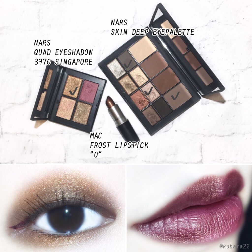 スキンディープ アイパレット /NARS/アイシャドウパレットを使ったクチコミ（2枚目）