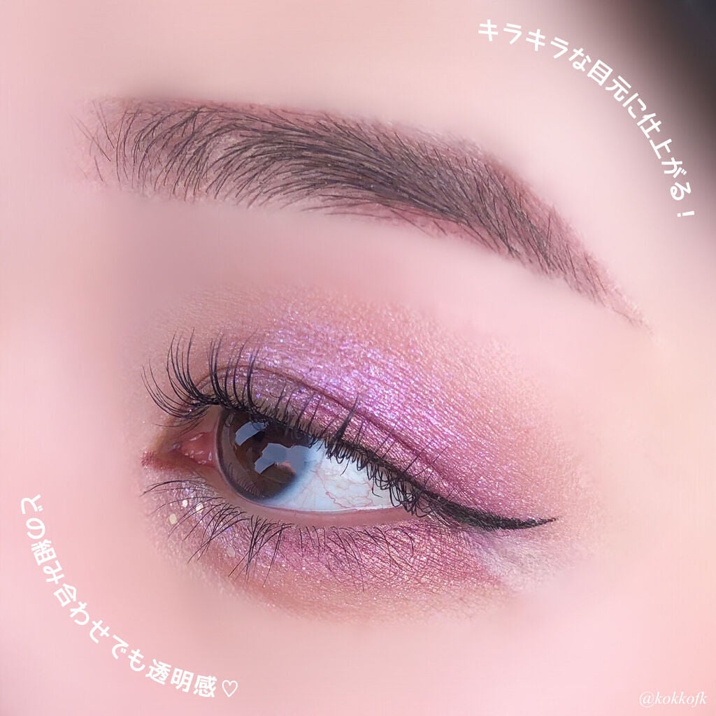 グリッターペディアアイパレット/unleashia/アイシャドウパレットを使ったクチコミ(4枚目)