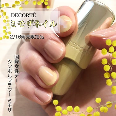 DECORTÉ ミモザ ネイルのクチコミ「❥ コスメデコルテ
ミモザネイル
04 possibilities（可能性）
05 adora.....」（1枚目）