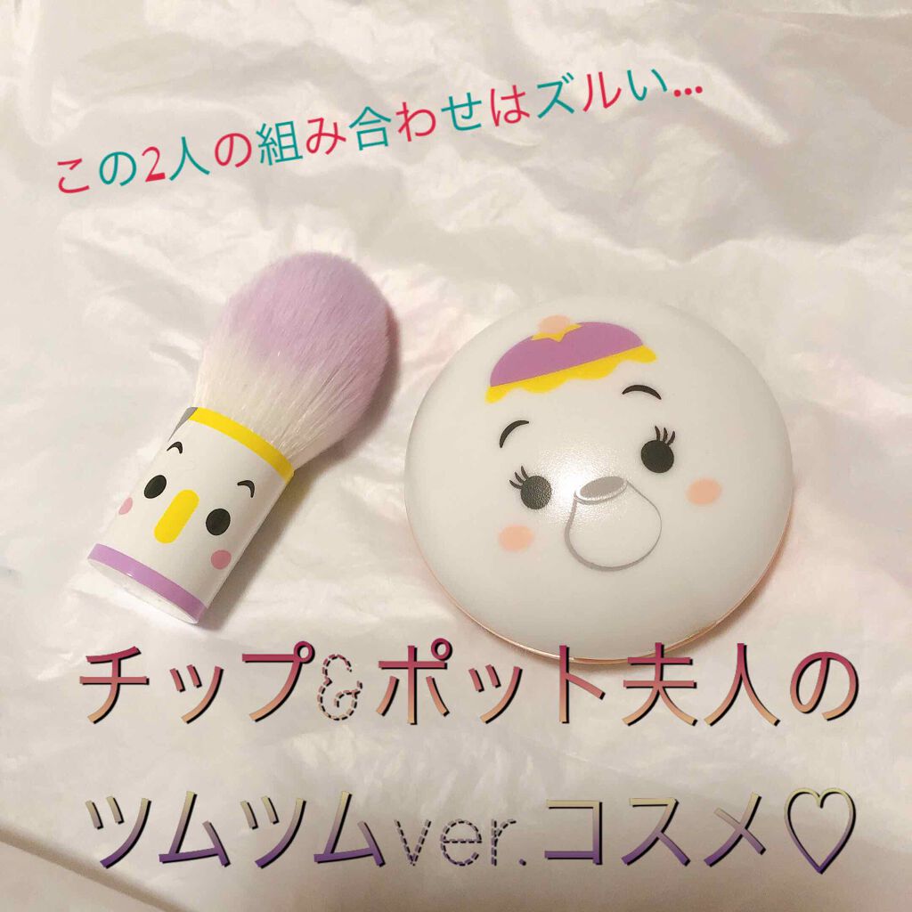 TS ラブリークッキーブラッシャー/ETUDE/パウダーチークを使ったクチコミ(1枚目)