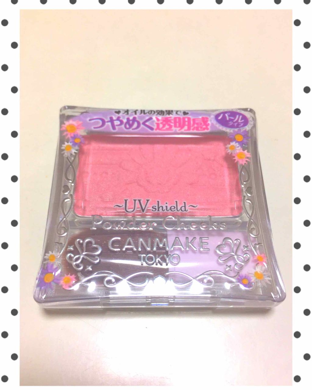 【旧品】パウダーチークス/キャンメイク/パウダーチークを使ったクチコミ（1枚目）