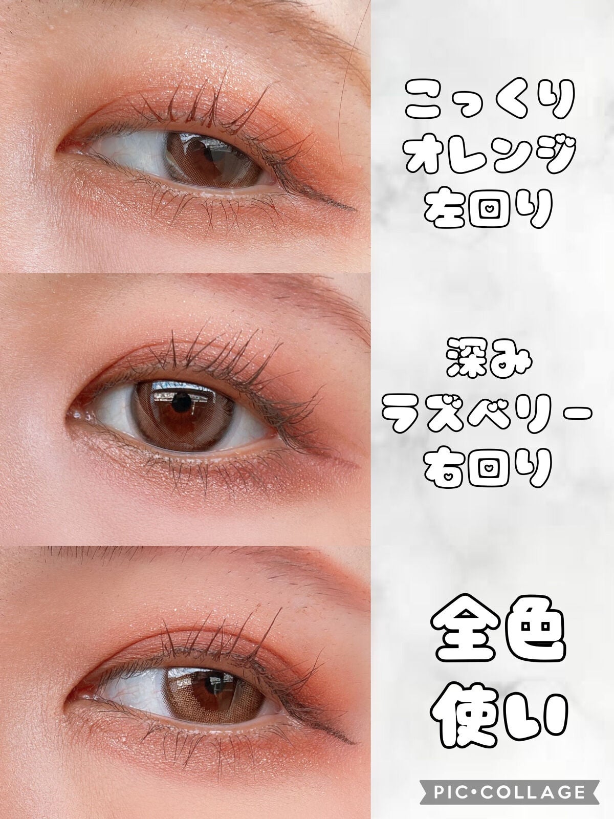 パーフェクトスタイリストアイズ/キャンメイク/アイシャドウパレットを使ったクチコミ(6枚目)