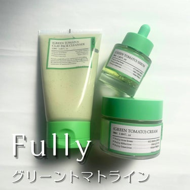 グリーントマトセラム/FULLY/美容液を使ったクチコミ（1枚目）