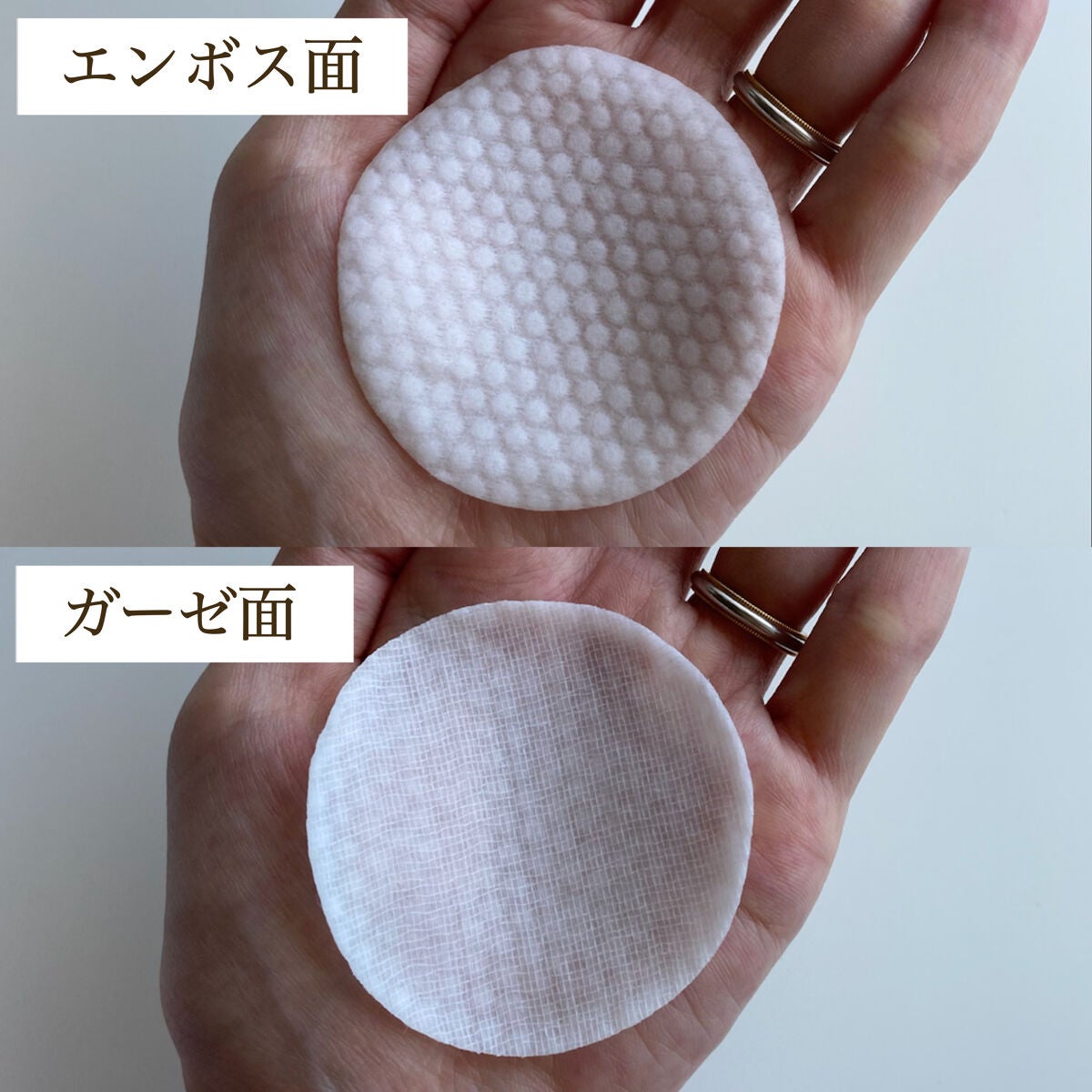 BHA消しゴムピーリングパッド/celimax/トナーパッドを使ったクチコミ(2枚目)