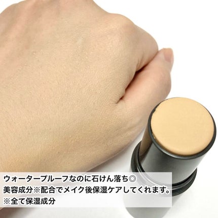 ミネラルプレストクリアベール/TIME SECRET/プレストパウダーを使ったクチコミ(6枚目)