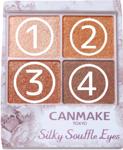 ロング&カールマスカラ アドバンストフィルム/ヒロインメイク/マスカラを使ったクチコミ(2枚目)