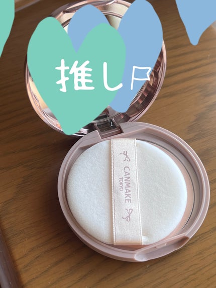マシュマロフィニッシュパウダー/キャンメイク/プレストパウダーを使ったクチコミ(2枚目)