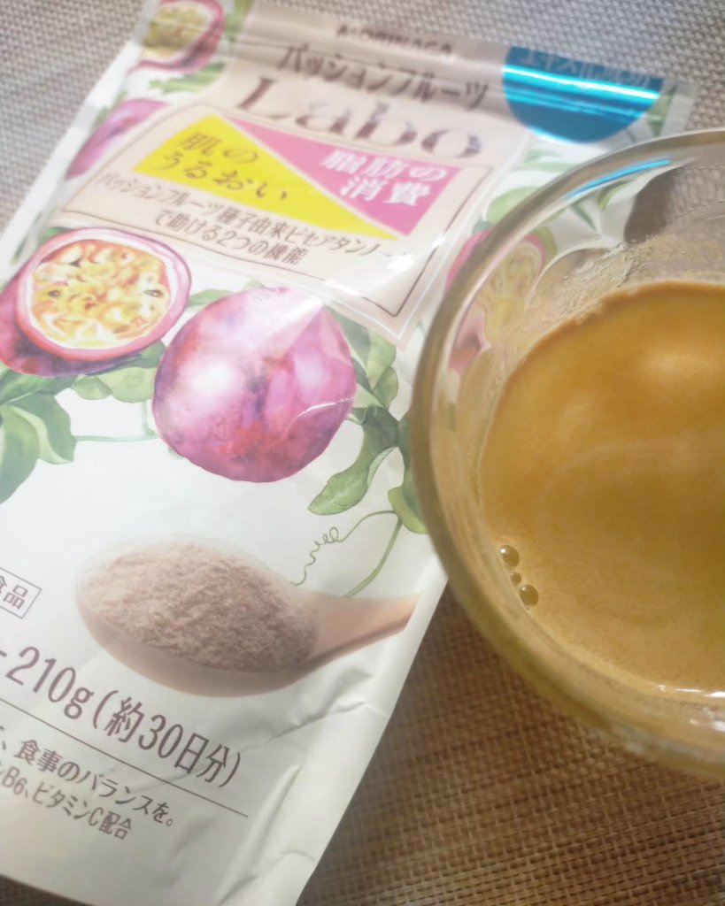 パッションフルーツLaboパウダー/森永製菓/食品を使ったクチコミ（1枚目）