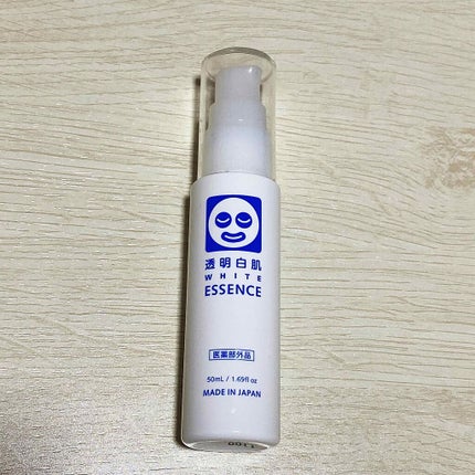 ホワイトローション/透明白肌/化粧水を使ったクチコミ(2枚目)