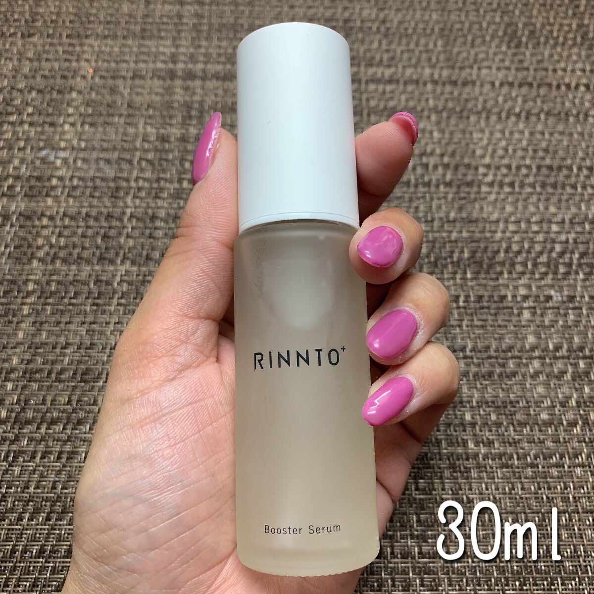 ブースターセラム/RINNTO+/ブースター・導入液を使ったクチコミ(2枚目)