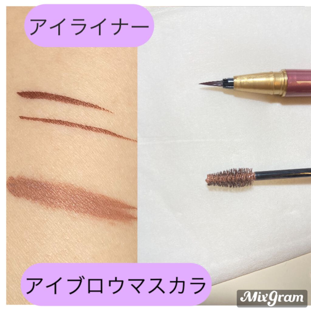 マイベストライナー/ドーリーウインク/リキッドアイライナーを使ったクチコミ(3枚目)