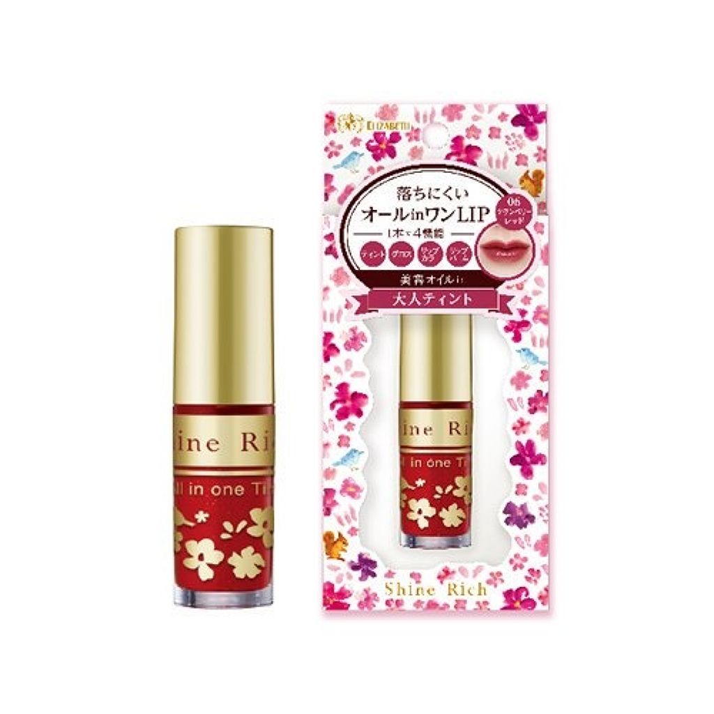 リップスティック/PAUL & JOE BEAUTE/口紅を使ったクチコミ（3枚目）