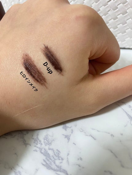 マイクロマスカラ アドバンストフィルム/ヒロインメイク/マスカラを使ったクチコミ(2枚目)